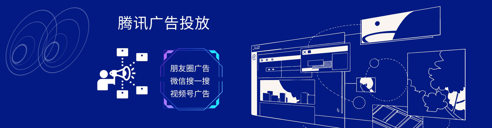 连云港竞价开户